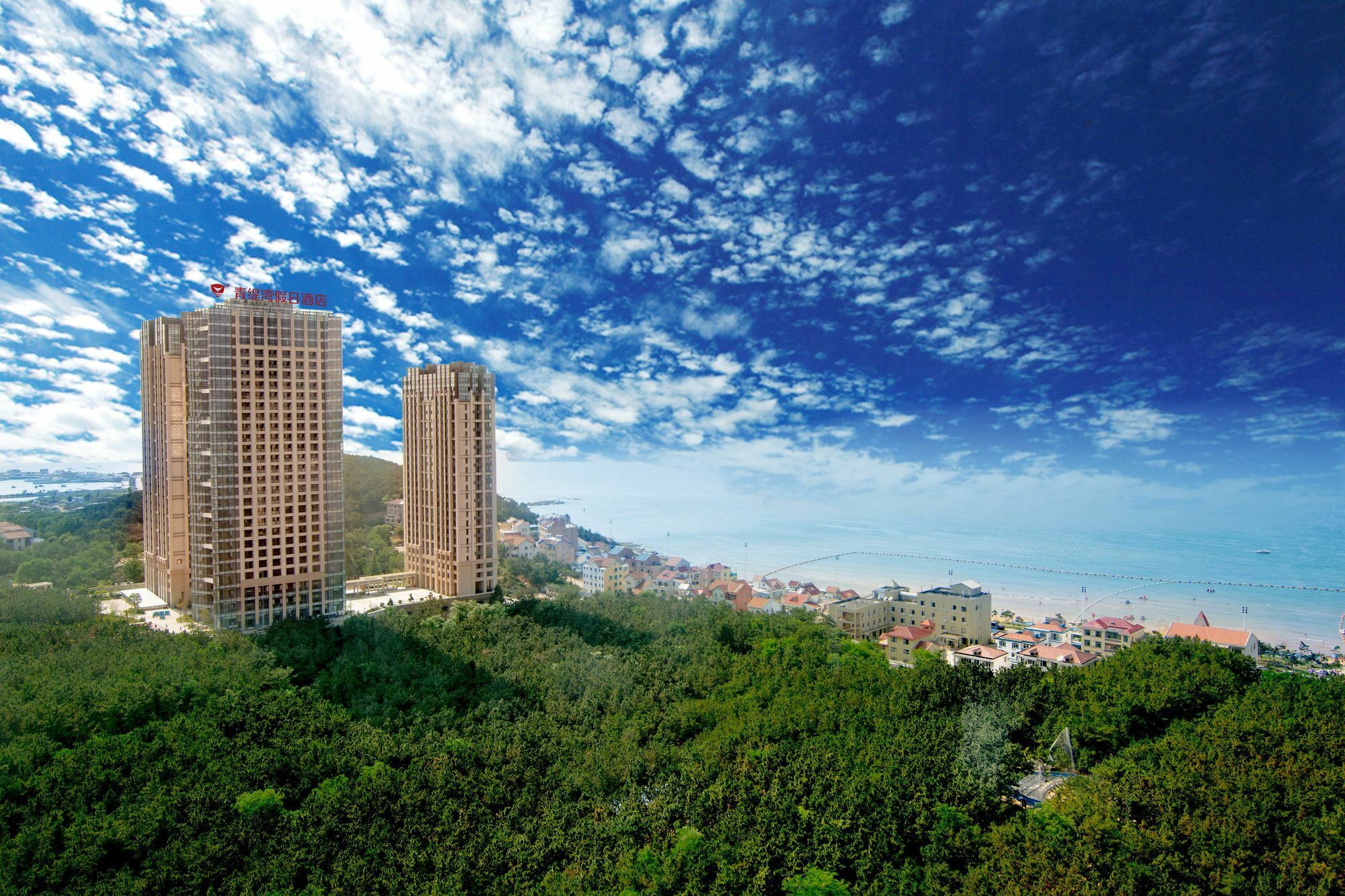 Weihai Qingtiwan Holiday Hotel Exterior photo